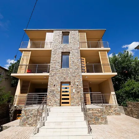 Francesca Apartman *